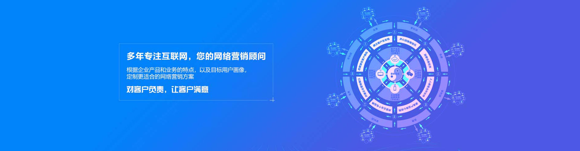 龙里百度竞价开户